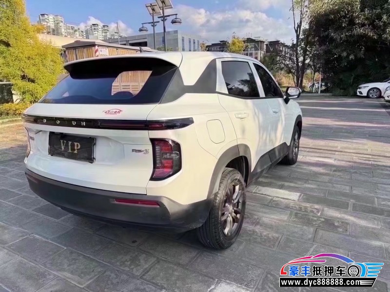 22年宝骏RS3轿车抵押车出售