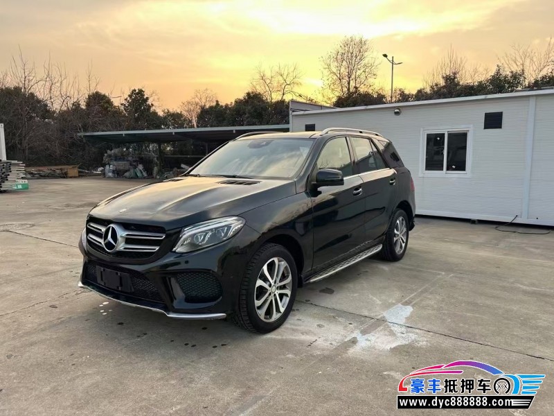 17年奔驰GLE轿车抵押车出售