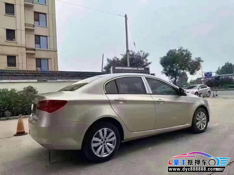 16年荣威350轿车抵押车出售