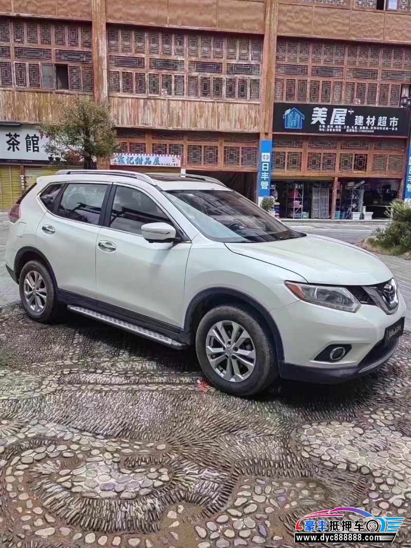 16年日产奇骏轿车抵押车出售