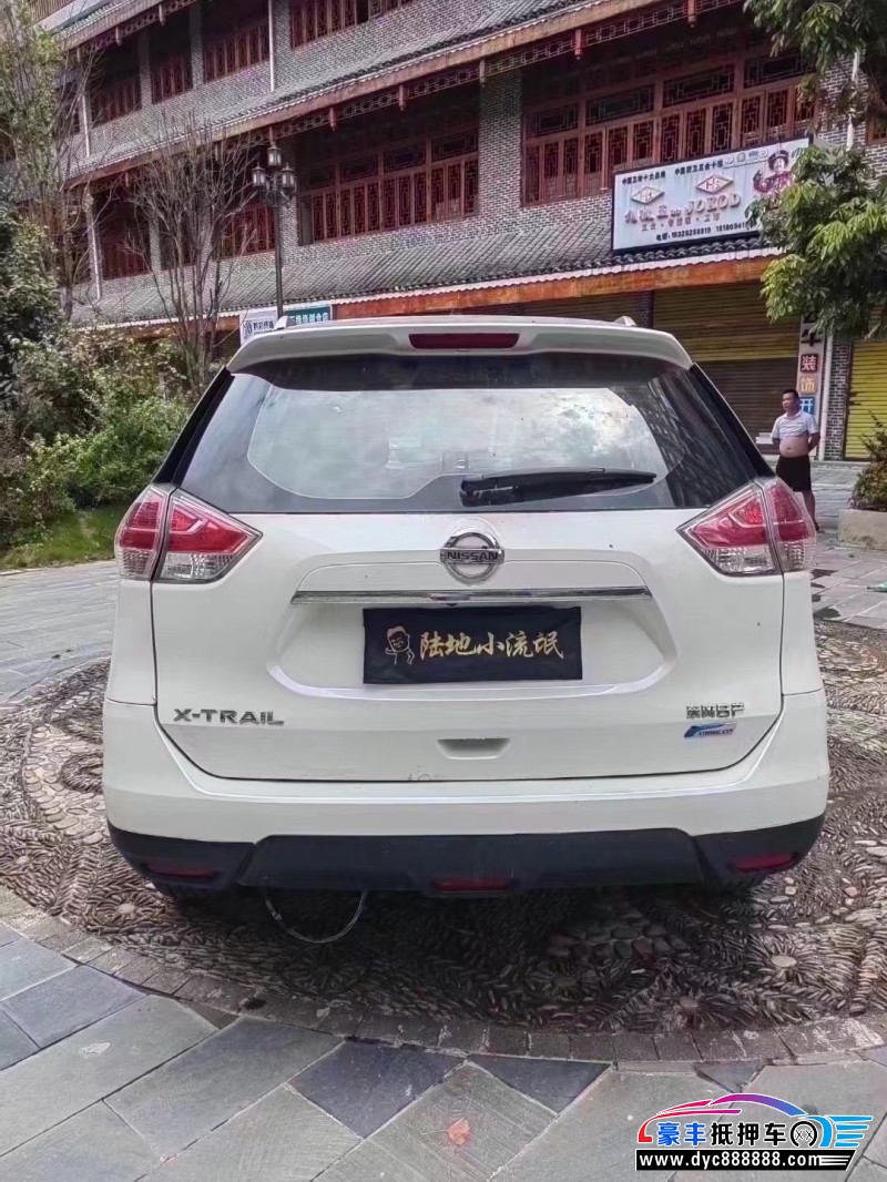 16年日产奇骏轿车抵押车出售