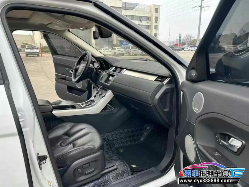 17年路虎揽胜极光轿车抵押车出售