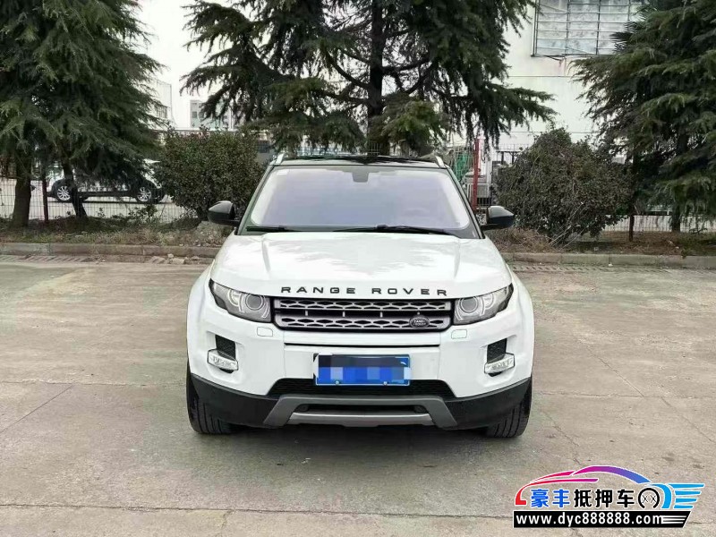 17年路虎揽胜极光轿车抵押车出售