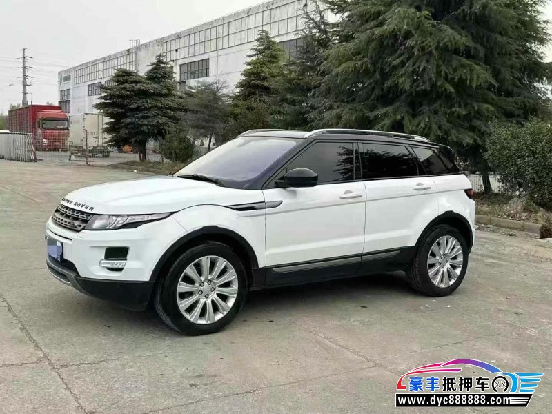 17年路虎揽胜极光轿车抵押车出售
