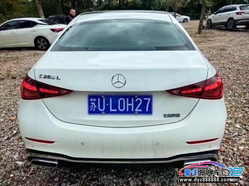 23年奔驰C轿车抵押车出售