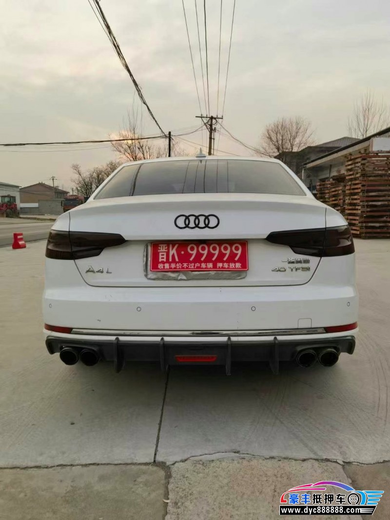 20年奥迪A4L轿车抵押车出售