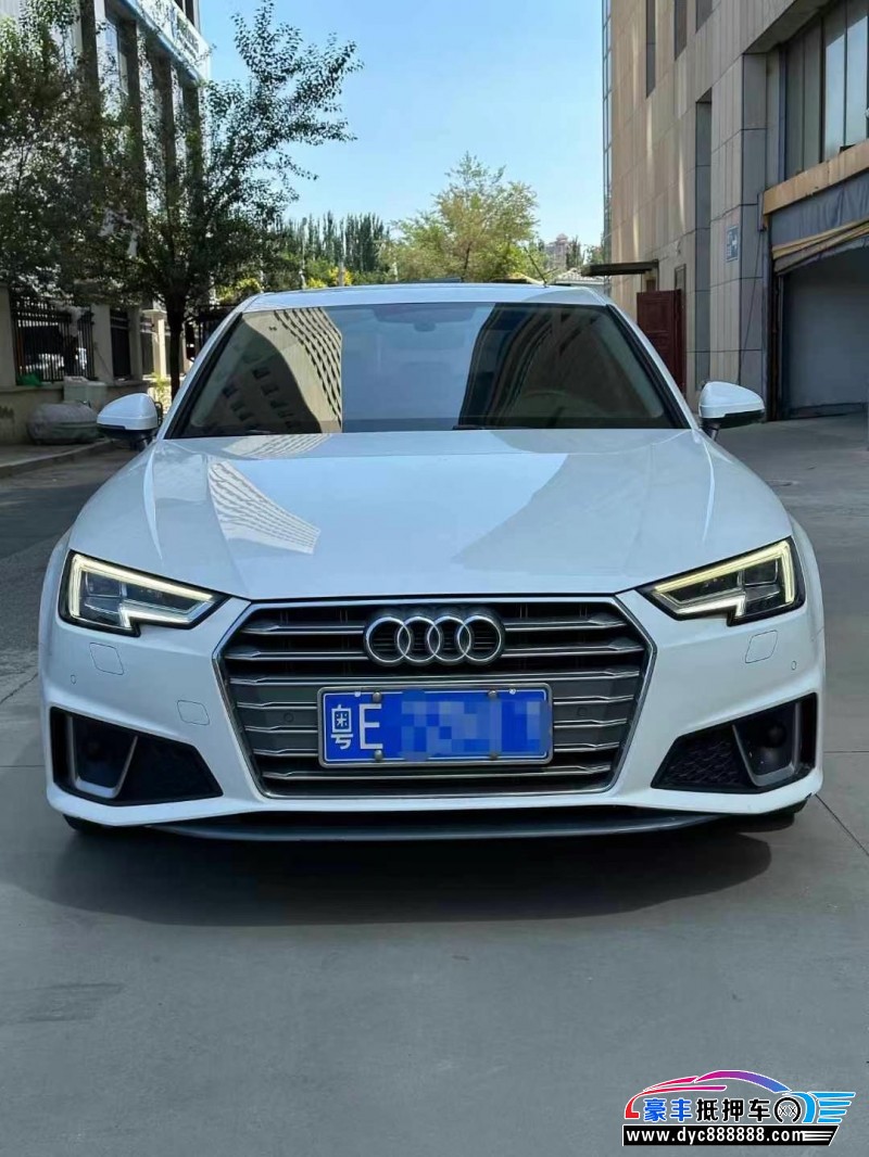 19年奥迪A4L轿车抵押车出售