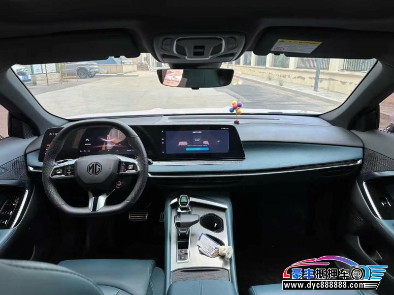 23年名爵MG轿车抵押车出售