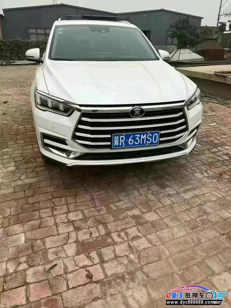 20年比亚迪宋SUV抵押车出售