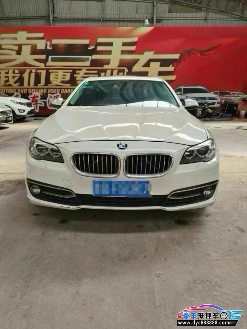 14年宝马5系轿车抵押车出售