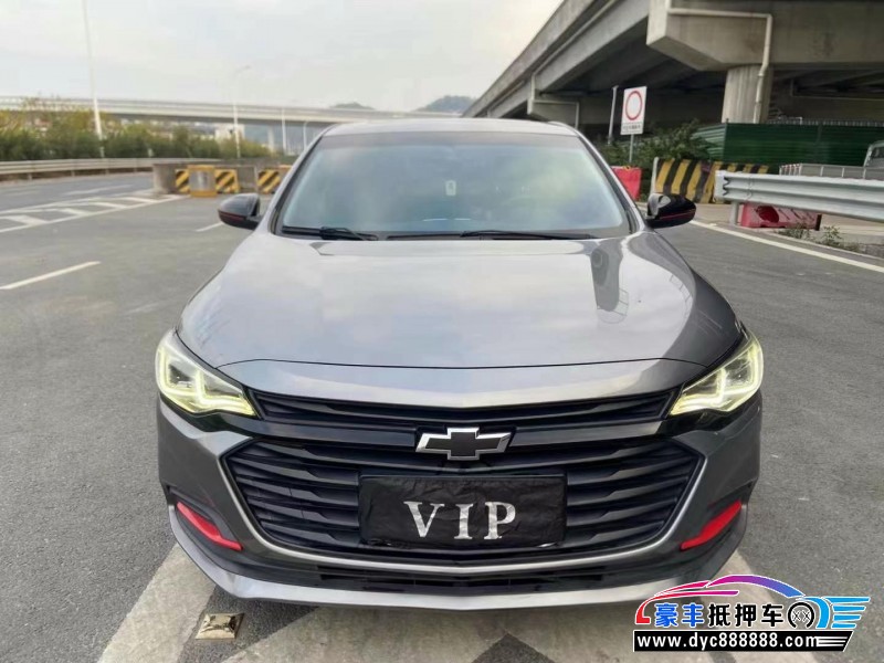 20年雪佛兰科鲁泽轿车抵押车出售