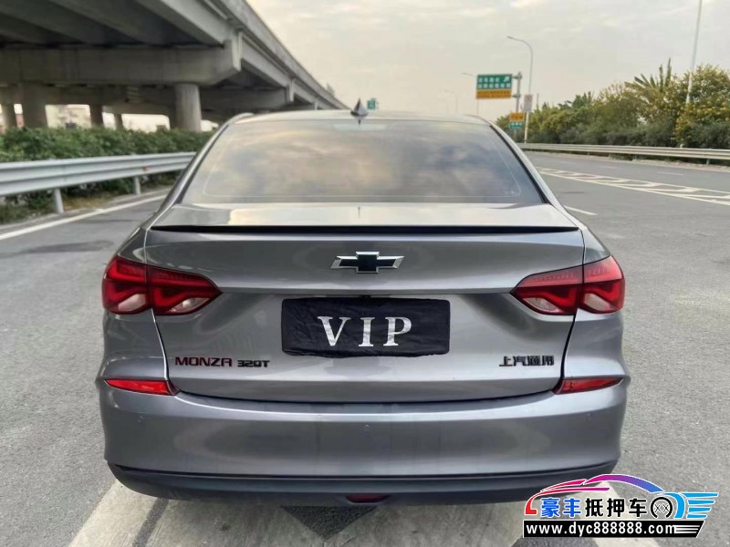 20年雪佛兰科鲁泽轿车抵押车出售