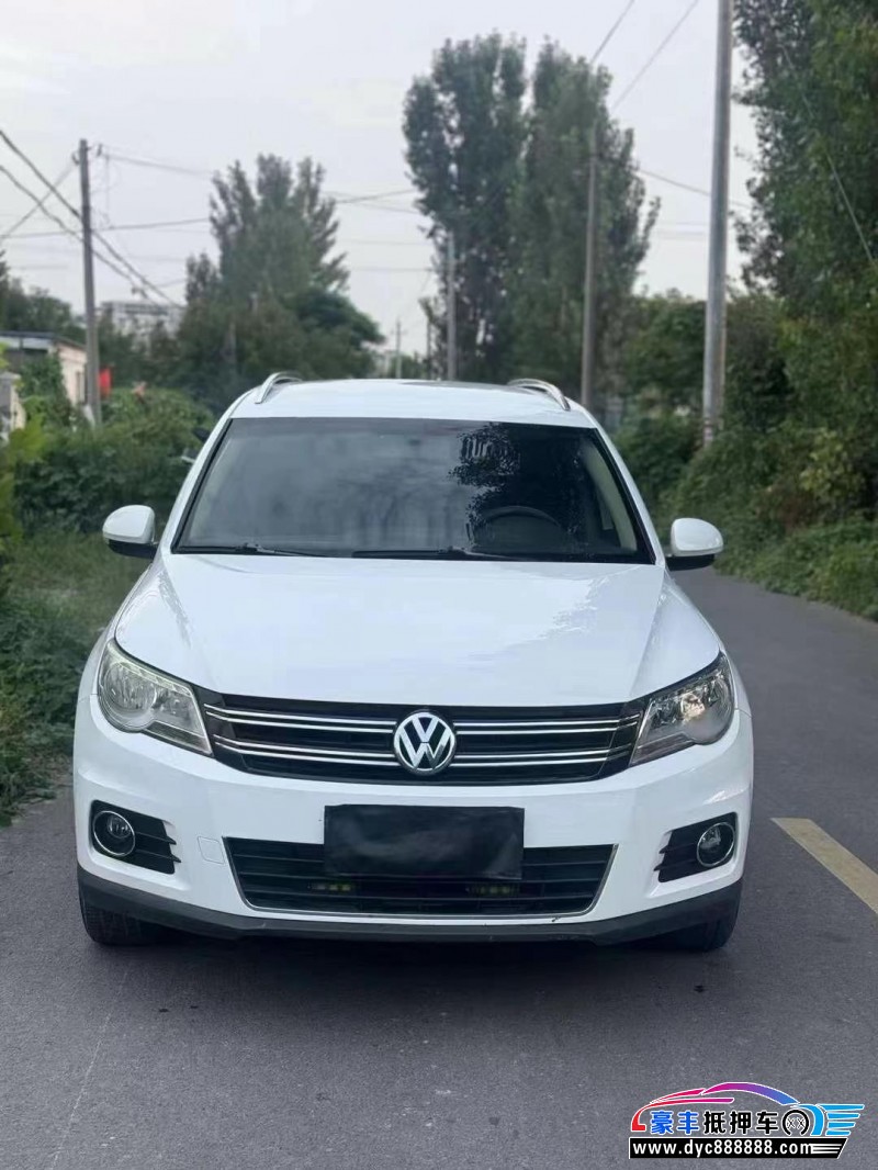 13年大众途观SUV抵押车出售