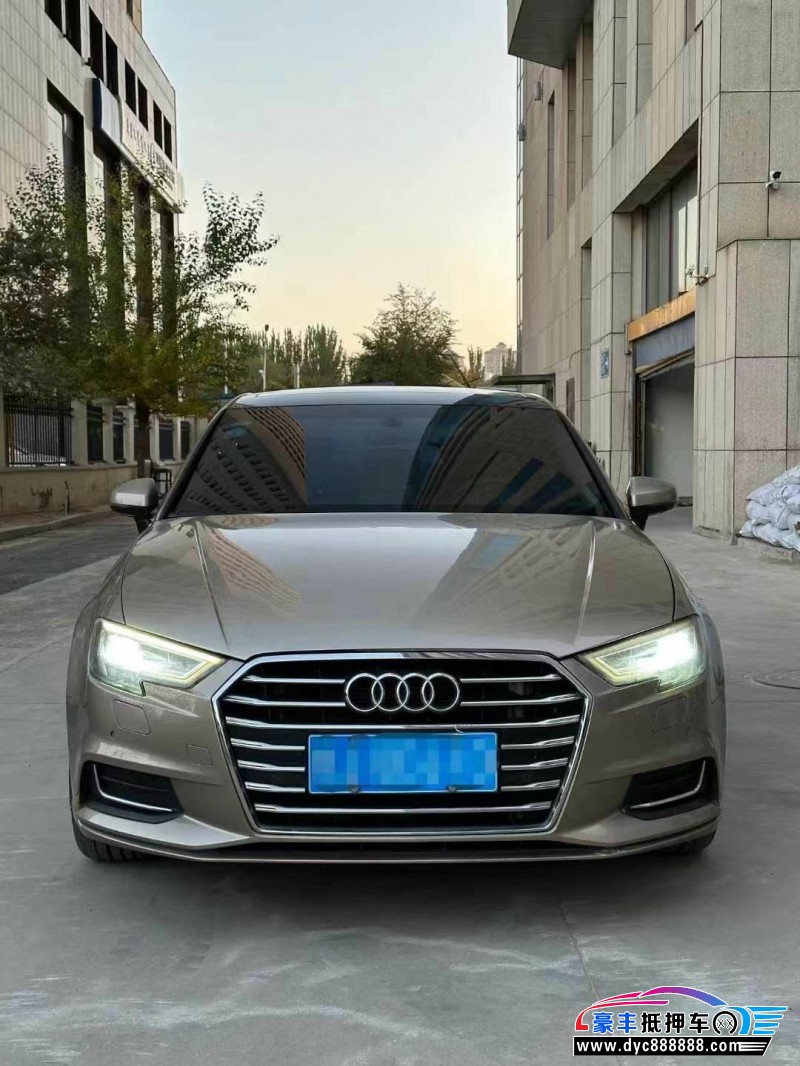 17年奥迪A3轿车抵押车出售