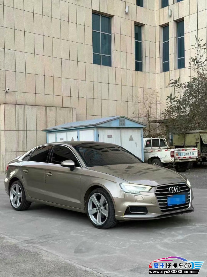 17年奥迪A3轿车抵押车出售