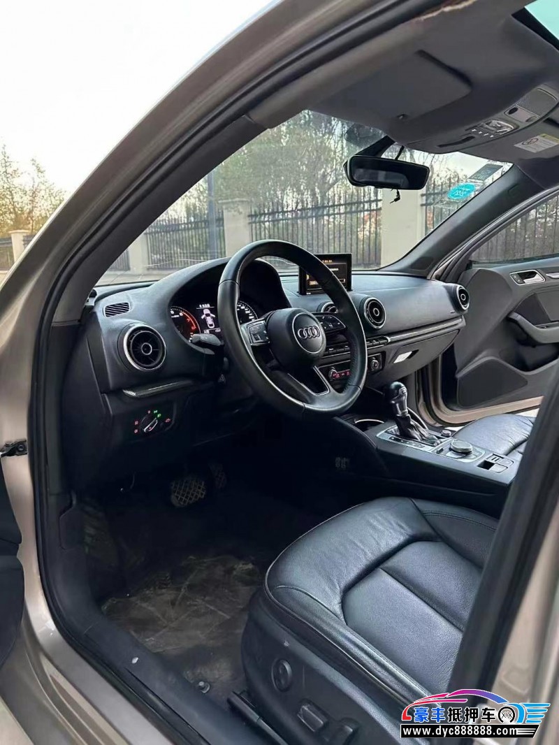 17年奥迪A3轿车抵押车出售