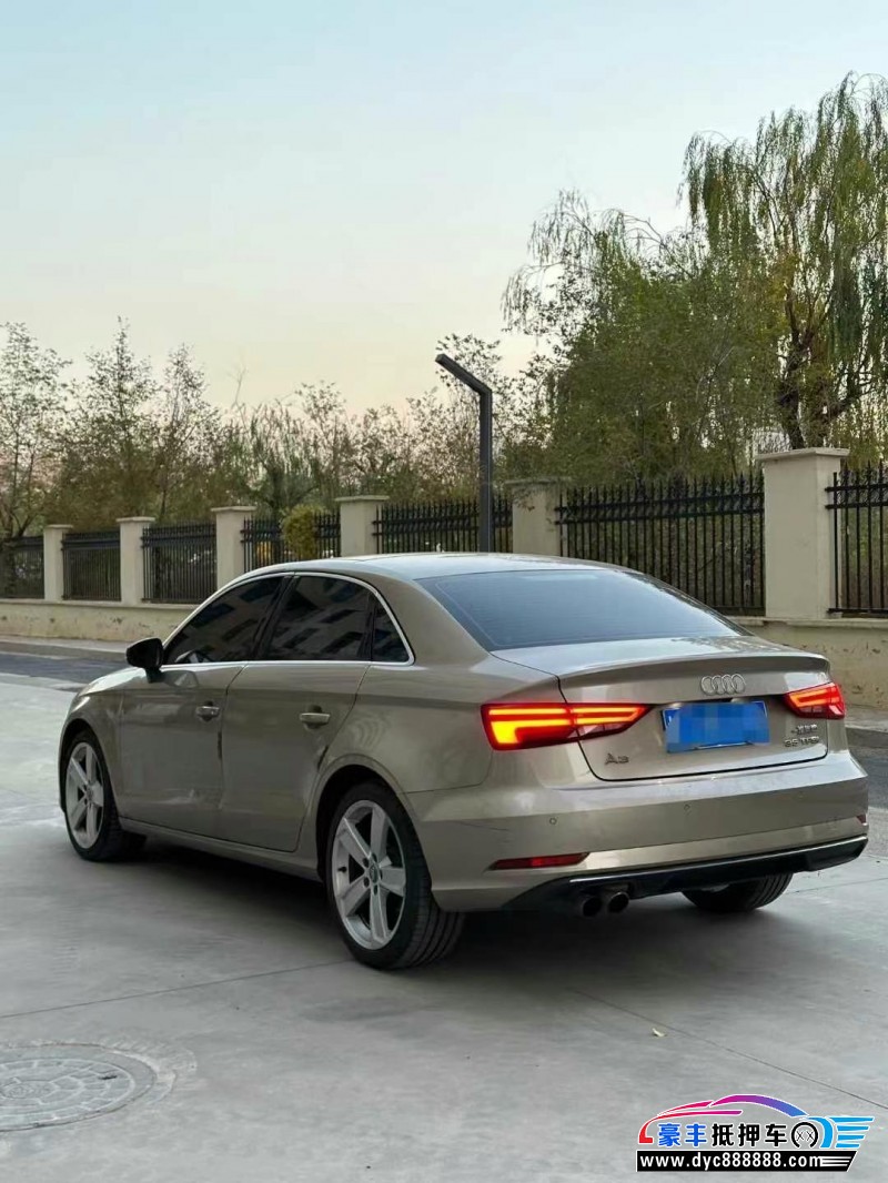 17年奥迪A3轿车抵押车出售