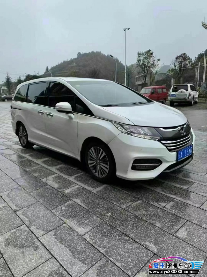 18年本田奥德赛MPV抵押车出售