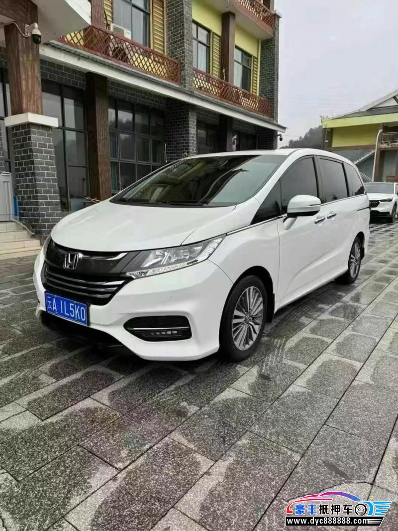18年本田奥德赛MPV抵押车出售
