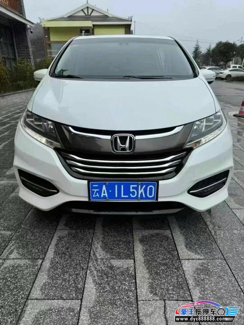 18年本田奥德赛MPV抵押车出售