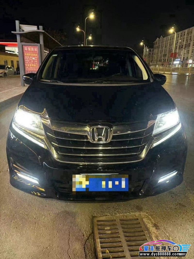 16年本田艾力绅MPV抵押车出售