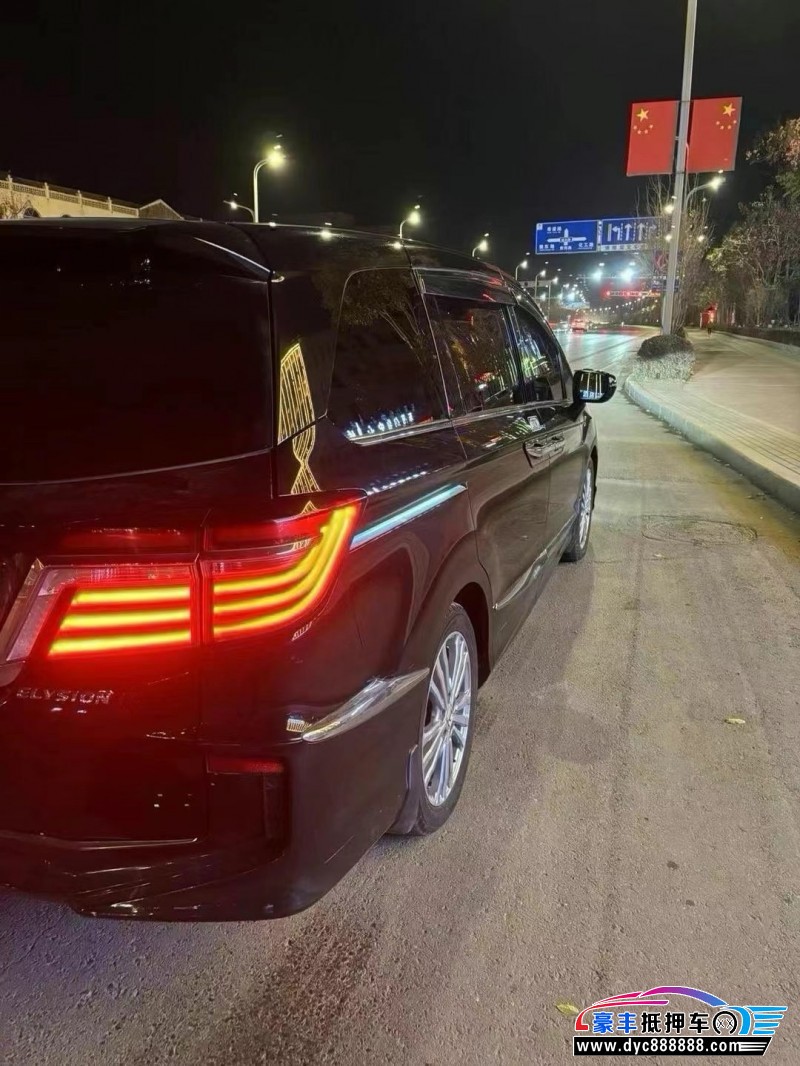 16年本田艾力绅MPV抵押车出售