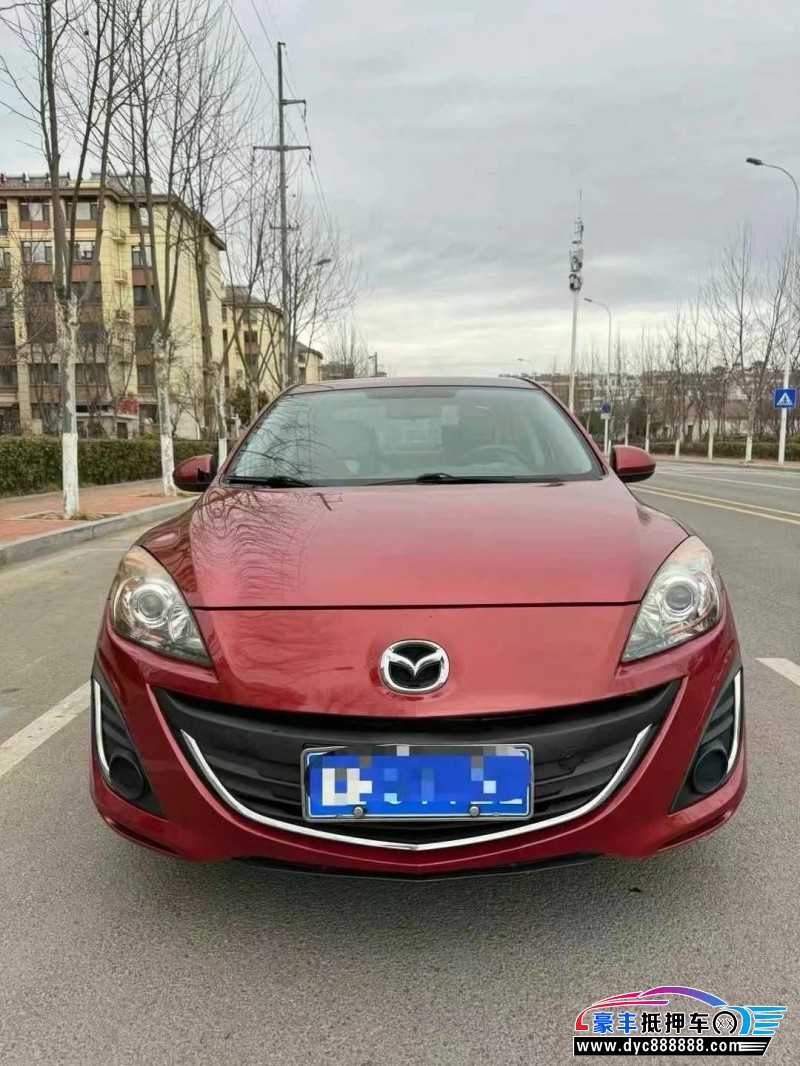 16年马自达3星骋轿车抵押车出售