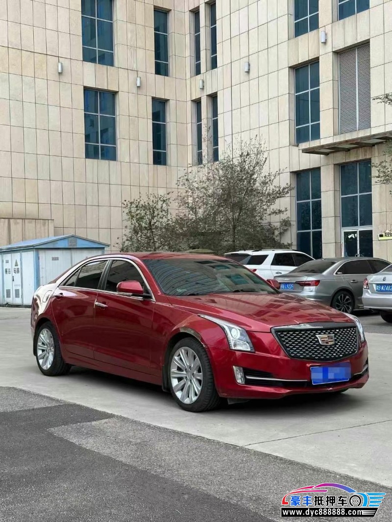 17年凯迪拉克ATS轿车抵押车出售