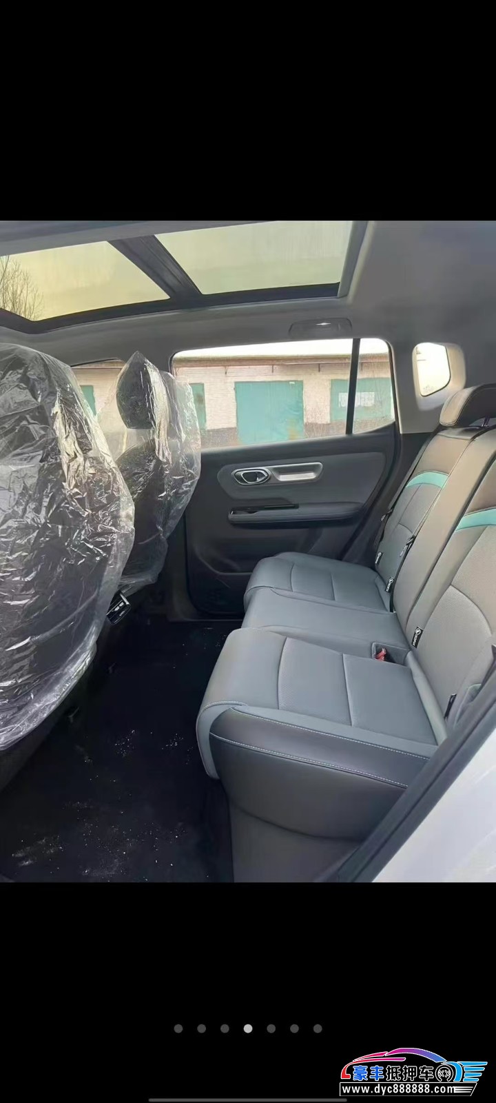 24年埃安Y70轿车抵押车出售