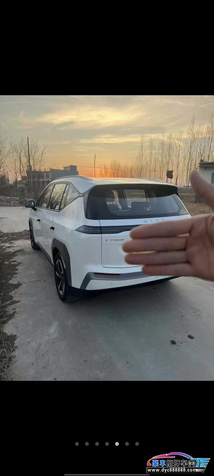 24年埃安Y70轿车抵押车出售