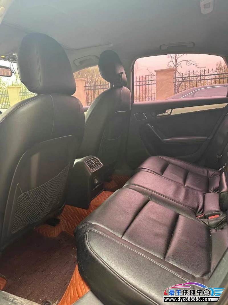 14年奥迪A4L轿车抵押车出售