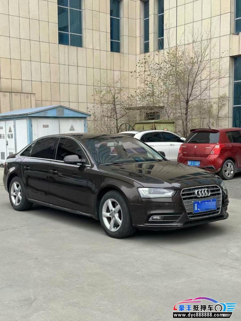 14年奥迪A4L轿车抵押车出售