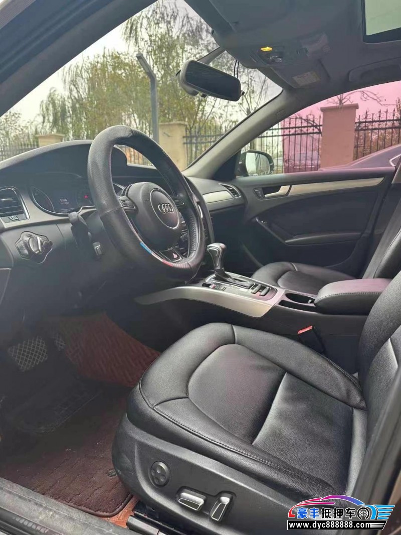 14年奥迪A4L轿车抵押车出售