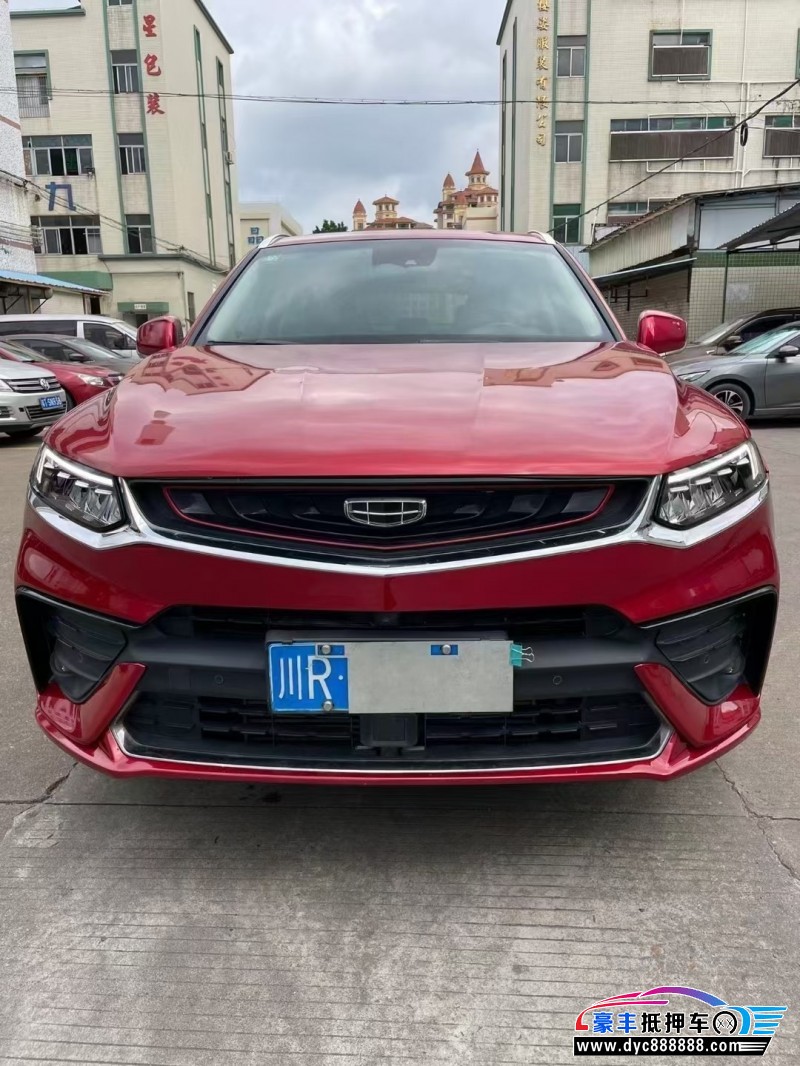 20年吉利吉利星越轿车抵押车出售