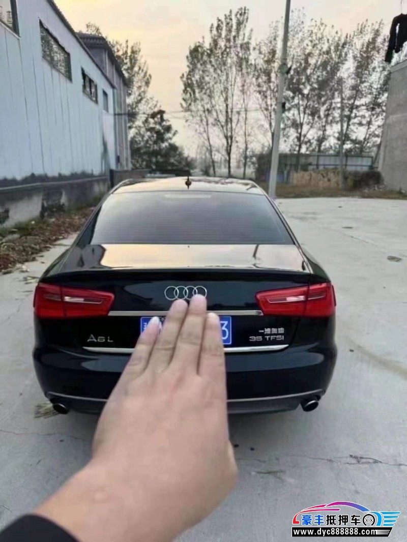 13年奥迪A6轿车抵押车出售