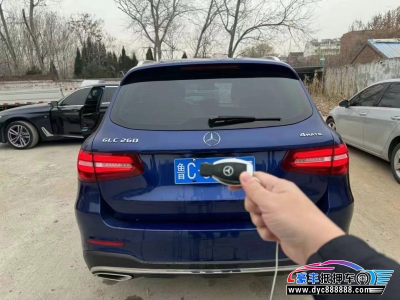 18年奔驰GLC轿车抵押车出售