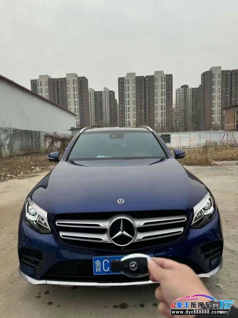 18年奔驰GLC轿车抵押车出售
