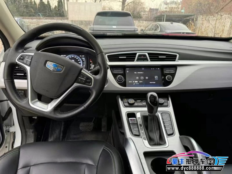 17年吉利博越轿车抵押车出售