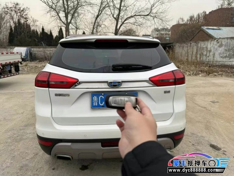 17年吉利博越轿车抵押车出售