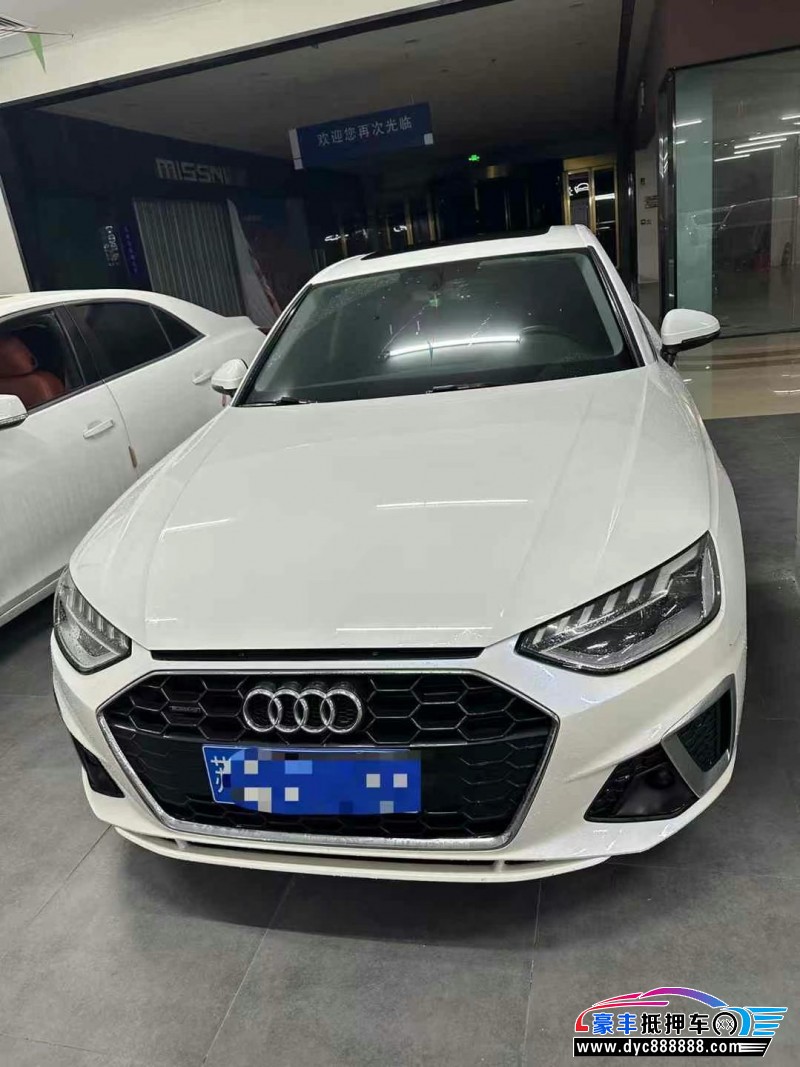 21年奥迪A4L轿车抵押车出售