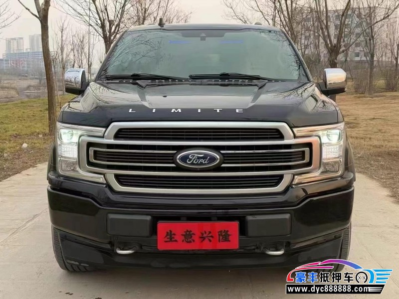 20年福特猛禽轿车抵押车出售