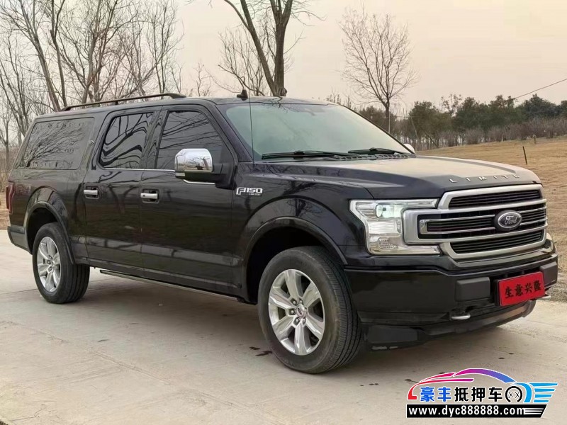 20年福特猛禽轿车抵押车出售