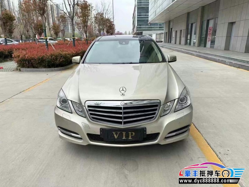 12年奔驰E轿车抵押车出售