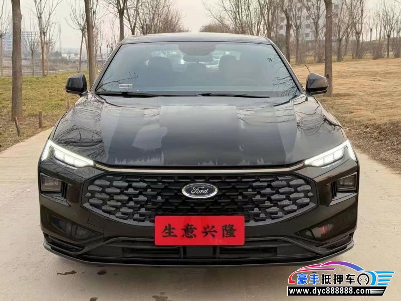 23年福特蒙迪欧轿车抵押车出售