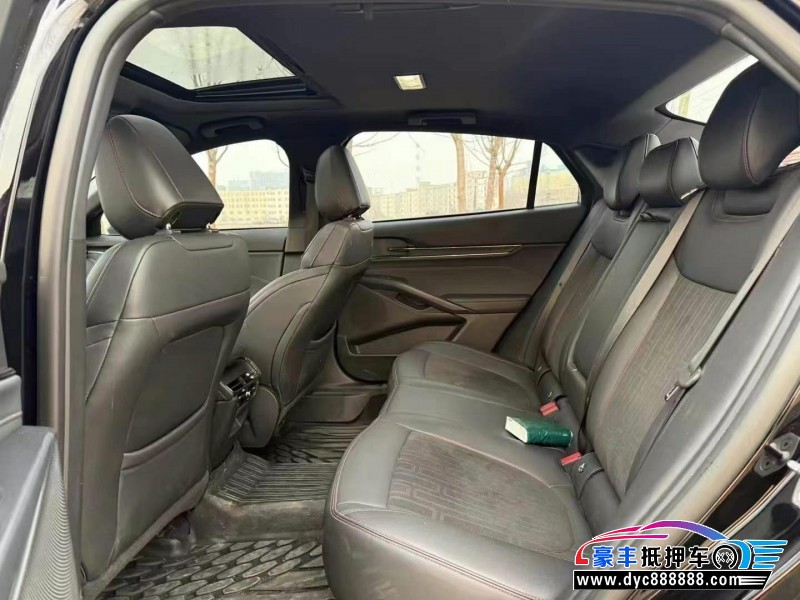 23年福特蒙迪欧轿车抵押车出售