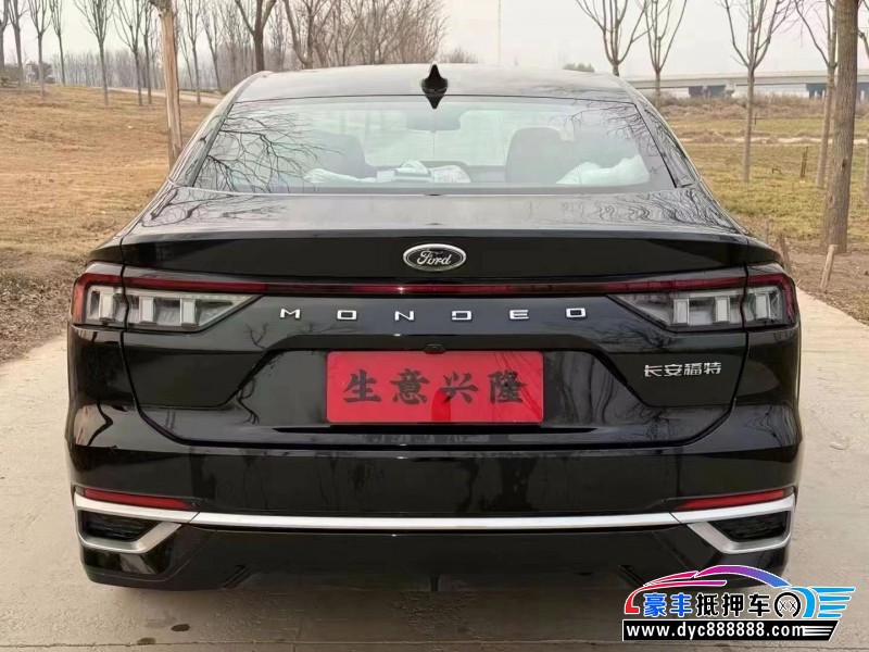 23年福特蒙迪欧轿车抵押车出售