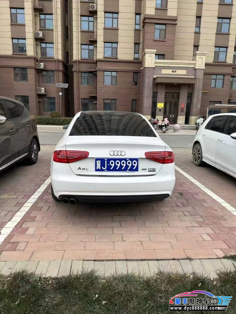 16年奥迪A4L轿车抵押车出售