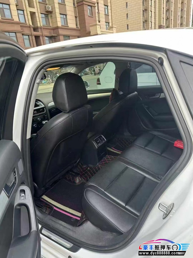 16年奥迪A4L轿车抵押车出售