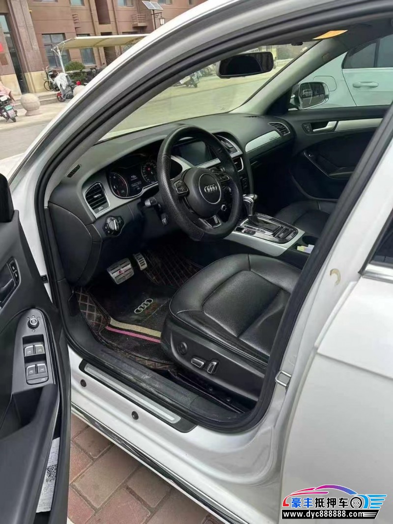 16年奥迪A4L轿车抵押车出售