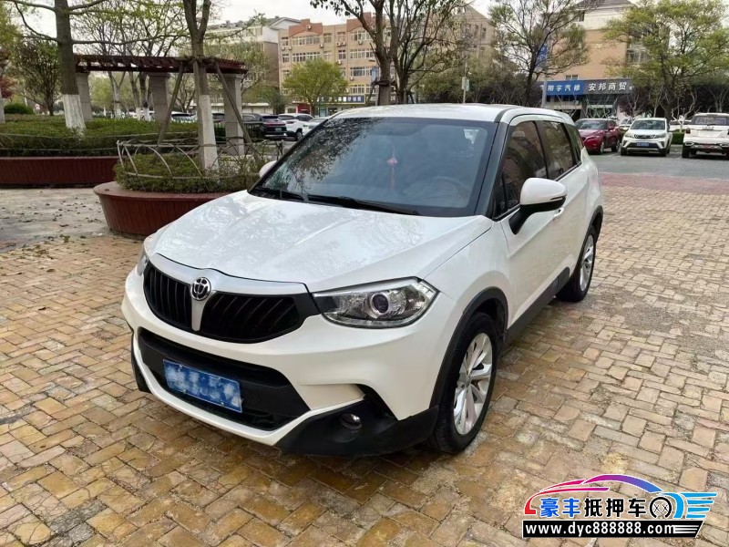 16年中华中华V5轿车抵押车出售